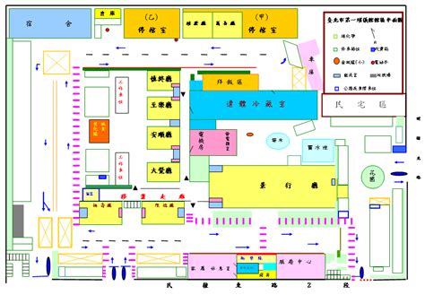 一殯地圖|臺北市第一殯儀館